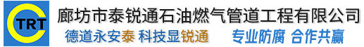 AG在线(中国)唯一官方网站
